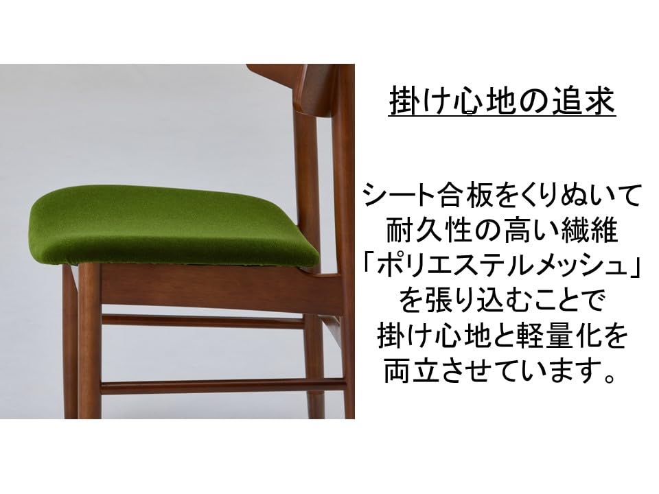 ③美品 カリモク60 Tチェア スタンダードブラック レザー KARIMOKU Amazon｜カリモク60 Tチェア スタンダードブラック ダイニング